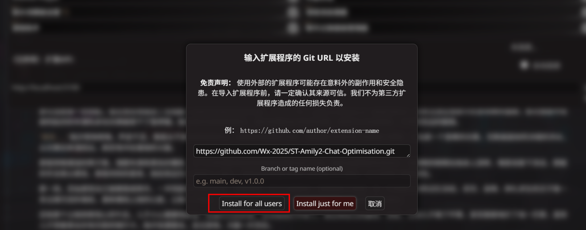 image-20250721212109376.png